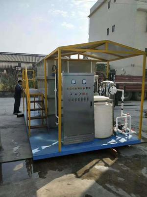 河源環評環保公司 一站式貼心服務，助力綠色發展