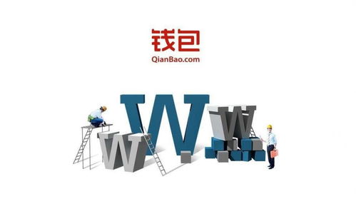 從農(nóng)村創(chuàng)業(yè)者到資本玩家 一位互金弄潮兒在計(jì)算機(jī)網(wǎng)絡(luò)開發(fā)浪潮中的浮沉