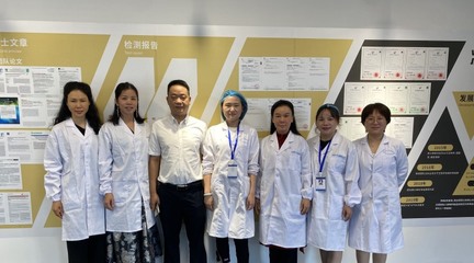 立足科研 爭創民族企業 南通華葉引領大健康產業新征程