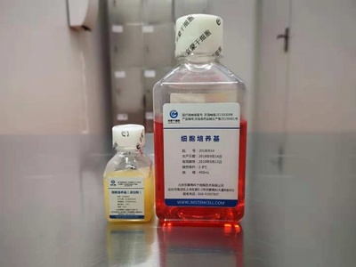 昌發展國際精準醫學創新中心再迎新生力量 全面助力京蒙生物蓄勢崛起