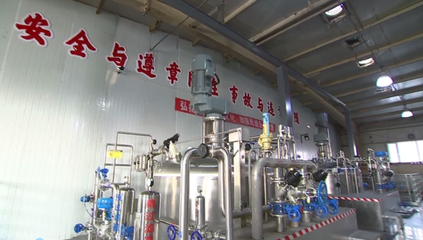 培育新質生產力 積蓄內生動能 生物技術研發的戰略路徑